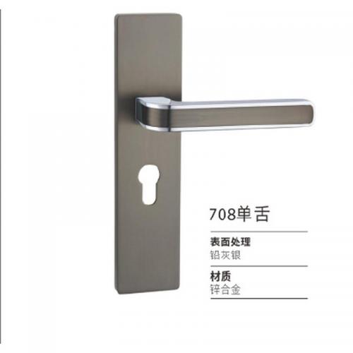 不锈钢分体系列_09
