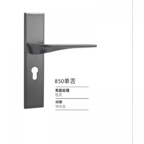 不锈钢分体系列_07