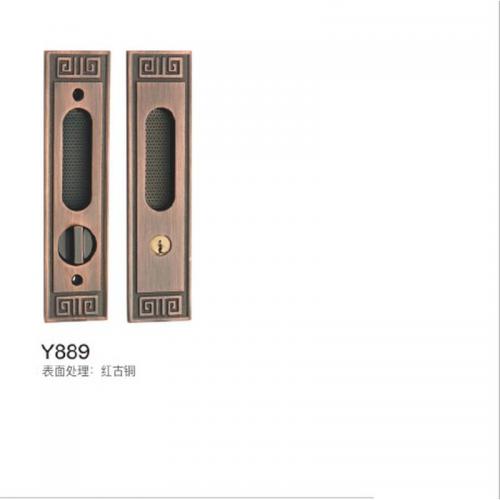 移动门锁系列_08_02