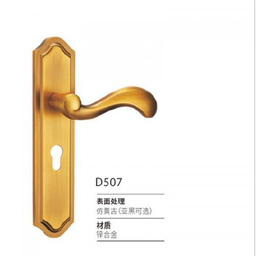 锌合金连体系列