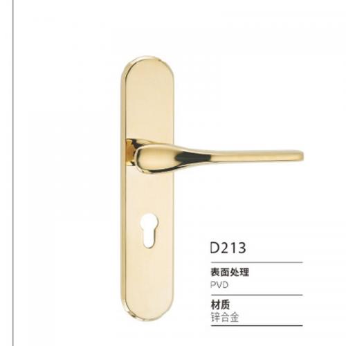 锌合金连体系列