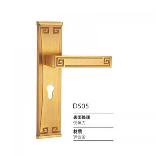 锌合金连体系列