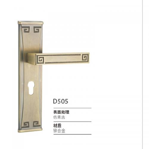锌合金连体系列