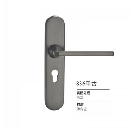 锌合金连体系列
