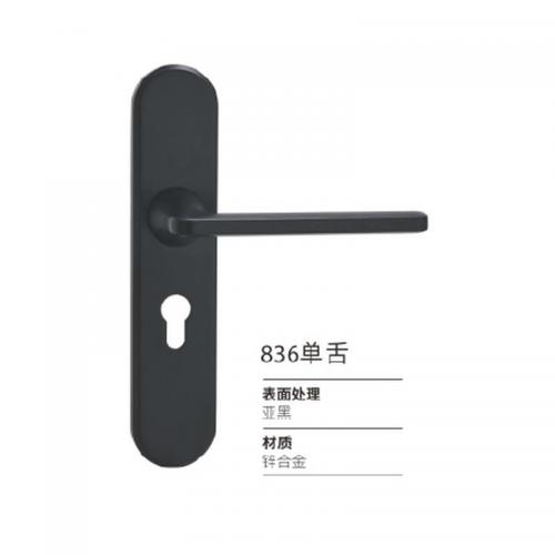 锌合金连体系列