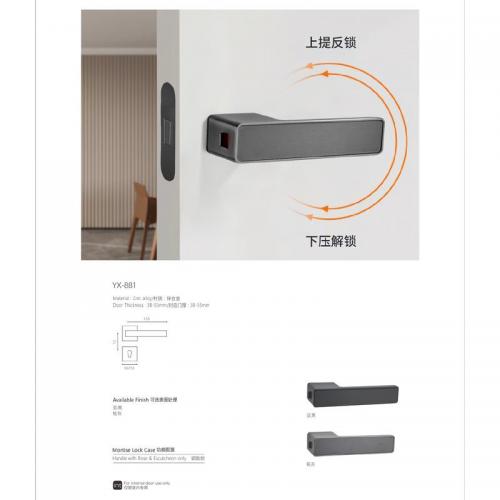 隐形门锁