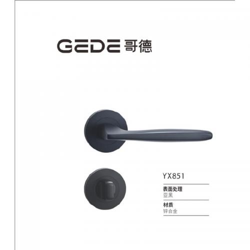 隐形门锁