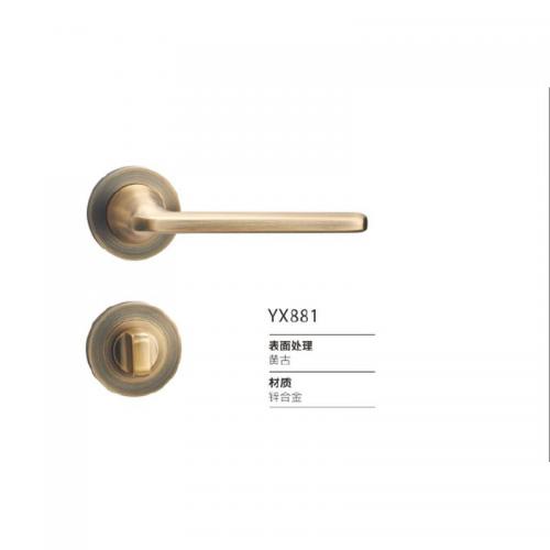 隐形门锁